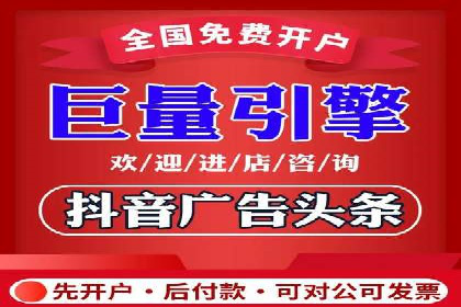 SEM优化实战：打造高效广告投放案例